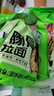 五谷道場非油炸方便面酸笋肥牛129g*5袋+日式豚骨95g*5袋 实拍图