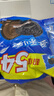 奥利奥（Oreo）巧克力味夹心饼干523g休闲零食早餐下午茶独立小包装 实拍图