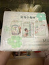 好奇（Huggies）好奇小森林纸尿裤S28片(4-8kg)尿不湿心钻【低敏天花板】 实拍图