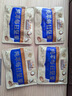 三只松鼠低GI每日纯坚果1050g35袋腰果夏威夷果休闲零食礼包团购送礼 实拍图