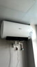 海信（Hisense）3200W变频速热一级能效免换镁棒60升家用电热水器ES60-DYJ3上门安装以旧换新国家补贴15% 实拍图