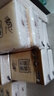 清风原木纯品无香手帕纸4层*5张90小包 纸巾小包便携装 箱装 大尺寸 实拍图