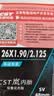 正新自行车内胎 26X1.90/2.125 美嘴48MM 山地车户外骑行岚内胎 实拍图