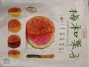 溜溜梅梅和菓子115g 青梅夹水果 无核梅子干 办公休闲解馋零食 实拍图