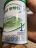 伊利金领冠塞纳牧尊享礼盒有机奶粉1段0-6月280g1罐+130g*1罐新客礼盒 实拍图