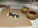 赢八围棋套装五子棋361仿玉棋子学生成人露营仿竹纹棋罐加厚皮革棋盘 实拍图