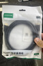 绿联USB3.0延长线 公对母数据连接线 电视电脑主机硬盘U盘鼠标键盘打印机扩展线加长转接线2米 10373 实拍图
