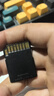 闪迪（SanDisk）8GB SD内存卡 Class4 SDHC 数码相机存储卡 坚固耐用 实拍图