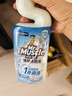 威猛先生（Mr Muscle）免刷洗 强效洁厕灵 洁厕剂 馥郁繁花型 去污渍清洁尿垢 600gX4瓶 实拍图