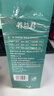 养益君 玉1屏风散250g（30包）10付黄芪防风白术泡茶煮水玉屏散风养生茶 实拍图