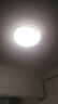 欧普照明（OPPLE）LED吸顶灯灯芯18w 白光5700k 圆形 磁吸改造替换光源灯板模组 1个装/ 实拍图