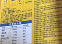 伊利安慕希黄桃燕麦爆珠酸奶200g*8盒/箱 礼盒装 实拍图
