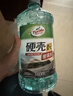 龟牌（Turtle Wax）硬壳玻璃水0度汽车强力去污去油膜除虫胶鸟粪雨刮水专用2L*2瓶 实拍图
