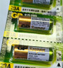 超霸（GP）27A12V高伏5粒*2碱性电池适用于车辆防盗器/玩具/无钥匙门禁/医疗仪器/电动工具等 实拍图