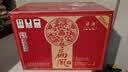 津酒扁凤壶 浓香型白酒 52度 500ml*6 整箱装 中秋送礼送长辈 实拍图