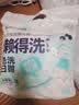 开丽（Kaili）一次性内裤女孕产妇出差旅行免洗纯棉内裤30条XXL码【安全灭菌】 实拍图