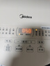 美的（Midea）【价保618】电饭煲3-4人电饭锅4L银钻内胆12大菜单顶置触控屏家用智能微压电饭煲MB-AFB4041RL 实拍图