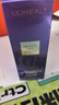 欧莱雅玻色因pro超水光精华液50ml PDRN补水护肤品生日礼物 实拍图