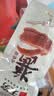 无穷熟食即食小吃麻辣零食酱卤鸭翅69g袋装/3小包肉干肉脯 实拍图