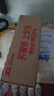 荣耀Magic8 Pro 12+512 雪域白 第五代骁龙8至尊版 2亿超夜神长焦 双3D解锁 5G AI手机 实拍图