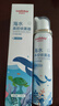 维德（WELLDAY）儿童生理盐水洗鼻器海盐水鼻腔喷雾鼻窦炎喷剂鼻塞清洗器100ml*2 实拍图
