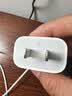 Apple/苹果 20W type-c充电器 苹果usb-c充电器原装手机快充头 旗舰店苹果iPhone 17 Pro Max充电器 实拍图