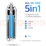 飞利浦滤芯净水器净饮一体机6800/6811/6830/6829/6801原装滤芯ADD550 ADD550两支装 实拍图