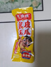 王小卤虎皮凤爪卤鸡爪卤味休闲解馋聚会追剧零食鸡肉开袋即食卤香味210g 实拍图
