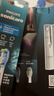 飞利浦（PHILIPS）父亲节礼物全新钻石9系专业大师刷高端电动牙刷 专利双核马达清洁护龈亮白 生日礼物 珍珠白 实拍图