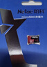朗科（Netac）128GB TF（MicroSD）存储卡 A1 U3 V30 4K 高度耐用行车记录仪&监控摄像头内存卡 读速100MB/s 实拍图