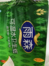 雨森（YUSEN）可湿水卫生卷纸2250g*2提36卷9斤中长卷纸巾厕所纸手纸家庭实惠装 实拍图