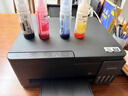 爱普生（EPSON）【6代新品】L3353墨仓式彩色家用AI学习打印机 L3251/L3255升级版(打印复印扫描 微信/无线 黑色） 实拍图
