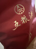 五粮液普五八代 世界杯联名浓香型白酒52度500mL双瓶官方授权 618 实拍图