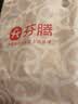 芬腾睡衣男士纯棉时尚夏季套头圆领运动风短袖家居服套装软棉棉 实拍图