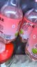 耶气满满芭乐椰子气泡水果汁280ml*10瓶 复合果汁饮料 实拍图