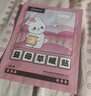 超亚生姜暖贴热敷暖宝宝贴保暖腰暖膝暖肚姨妈神器暖身贴50贴 实拍图