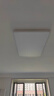 简顿护眼卧室吸顶灯全光谱超薄无缝简约4代青春版灯具一价全包 实拍图