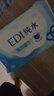 洁柔湿巾EDI纯水80抽洁肤柔婴儿不黏腻无酒精湿纸巾 超市同款校园必备 实拍图
