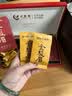 武夷赞红茶叶金骏眉礼盒装2026新茶送老丈人特级长辈礼品武夷山高端150g 实拍图