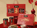 张宝山铁棍山药粉礼盒1200g 早餐脾胃营养品 节日送父母长辈河南特产 实拍图