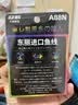 迎科A88N东丽原丝尼龙鱼线100米3.0号紫色主线强拉力低延展 实拍图