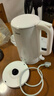 美的（Midea）电热水壶烧水壶钛材质2200W速沸内外双钢保温自动断电养生2L大容量  MK-SH20M127-T 实拍图