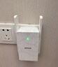 Tenda腾达1200M wifi信号放大器双频5G增强 千兆网口 wi-fi扩大中继 无线网络AP全屋覆盖扩展器A18PRO 实拍图