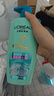 欧莱雅透明质酸水润洗护套装 500ml*4（内含洗发水*2+润发乳*2） 实拍图