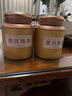 茶一馆茶叶 普洱茶云南勐海古树15年陈普洱熟茶礼盒装500g过节送礼送人 实拍图