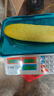 豪庭（HAOTING）称重电子秤商用高精度厨房秤食品秤千克秤超市菜场水果蔬菜30kg公斤计价秤台秤 【八仓速发】液晶不锈钢凹盘 实拍图