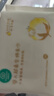 全棉时代【孙颖莎同款】超柔棉柔巾宝宝干湿两用擦脸巾洗脸巾50片/包 实拍图