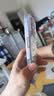 Apple【24期免息】苹果17 iPhone17 双卡双待全网通苹果17手机iPhone iPhone 17 薰衣草紫色 256GB 公开版标配【豪华礼包】 实拍图