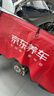 博世（BOSCH）机油滤芯滤清器0061力帆320330520i530620630720820X5060福田伽途 实拍图