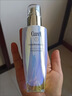 珂润（Curel）抗皱舒缓紧致补水保湿乳男女士护肤品生日礼物 轻龄修红乳液100ml 实拍图